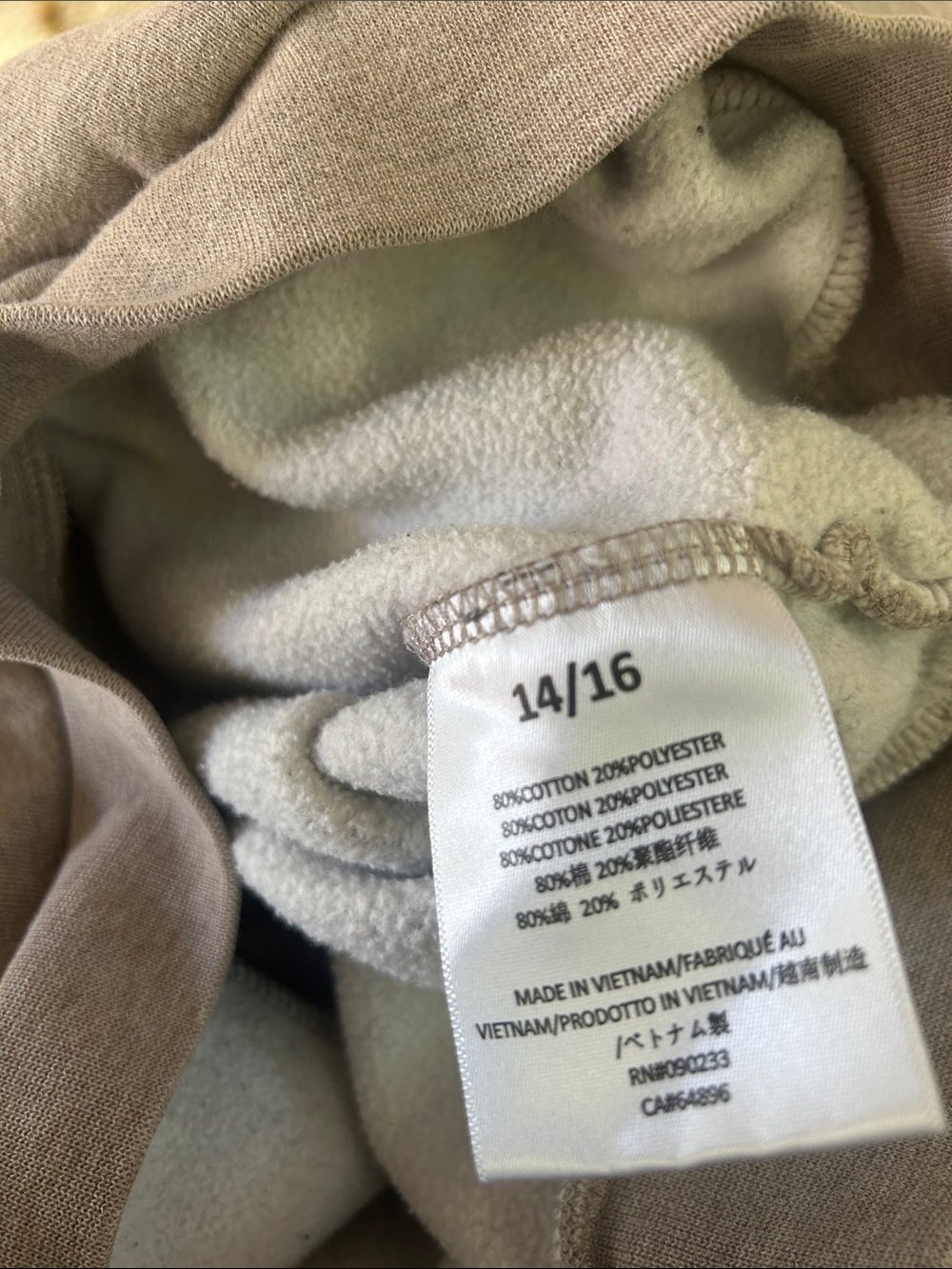Essentials beige kids hoodie - Picture 9 of 9